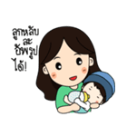 Nikolai and Mompreneur（個別スタンプ：40）