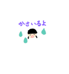 アサちゃん（個別スタンプ：5）