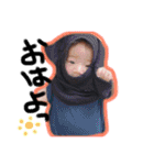 ゆうせいくんの日常会話スタンプ（個別スタンプ：1）