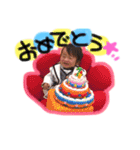 ゆうせいくんの日常会話スタンプ（個別スタンプ：4）