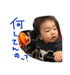 BABY'S rym（個別スタンプ：1）