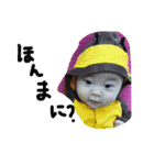 BABY'S rym（個別スタンプ：4）