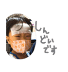 BABY'S rym（個別スタンプ：5）