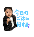 BABY'S rym（個別スタンプ：9）