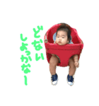 BABY'S rym（個別スタンプ：11）