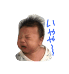 BABY'S rym（個別スタンプ：12）