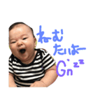 BABY'S rym（個別スタンプ：14）