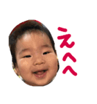 BABY'S rym（個別スタンプ：15）