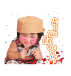 Aing Aing V.1（個別スタンプ：15）