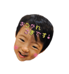 むさしナンバー2（個別スタンプ：11）
