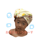 むさしナンバー2（個別スタンプ：15）
