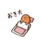 がっちょスタンプ（個別スタンプ：23）