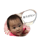 ありがたい気持ち（個別スタンプ：3）