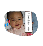 ありがたい気持ち（個別スタンプ：6）