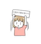 過激派でめんどくさい腐女子スタンプ（個別スタンプ：4）
