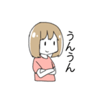 過激派でめんどくさい腐女子スタンプ（個別スタンプ：5）