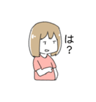 過激派でめんどくさい腐女子スタンプ（個別スタンプ：6）