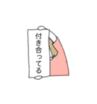 過激派でめんどくさい腐女子スタンプ（個別スタンプ：9）