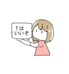 過激派でめんどくさい腐女子スタンプ（個別スタンプ：11）
