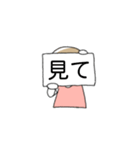 過激派でめんどくさい腐女子スタンプ（個別スタンプ：12）