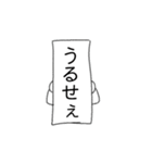 過激派でめんどくさい腐女子スタンプ（個別スタンプ：19）