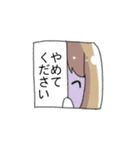 過激派でめんどくさい腐女子スタンプ（個別スタンプ：21）