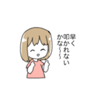 過激派でめんどくさい腐女子スタンプ（個別スタンプ：27）