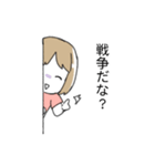 過激派でめんどくさい腐女子スタンプ（個別スタンプ：34）
