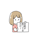 過激派でめんどくさい腐女子スタンプ（個別スタンプ：35）