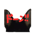 うさぎのつまみちゃんだよ（個別スタンプ：11）