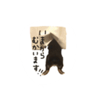 うさぎのつまみちゃんだよ（個別スタンプ：38）