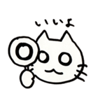 はたらくねこの毎日（個別スタンプ：2）