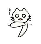はたらくねこの毎日（個別スタンプ：3）