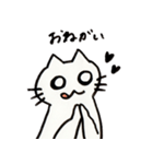 はたらくねこの毎日（個別スタンプ：6）
