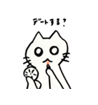 はたらくねこの毎日（個別スタンプ：7）