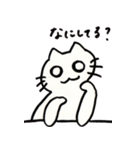 はたらくねこの毎日（個別スタンプ：9）