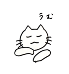 はたらくねこの毎日（個別スタンプ：10）