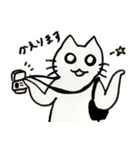 はたらくねこの毎日（個別スタンプ：15）