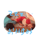 すずちゃんメインのスタンプ（個別スタンプ：7）