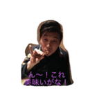勝山5（個別スタンプ：2）