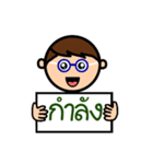 Make your own sentenses [Thai version]（個別スタンプ：8）