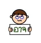 Make your own sentenses [Thai version]（個別スタンプ：16）