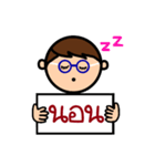 Make your own sentenses [Thai version]（個別スタンプ：20）