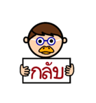Make your own sentenses [Thai version]（個別スタンプ：25）