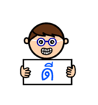 Make your own sentenses [Thai version]（個別スタンプ：31）