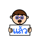 Make your own sentenses [Thai version]（個別スタンプ：34）