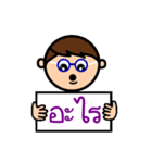 Make your own sentenses [Thai version]（個別スタンプ：37）