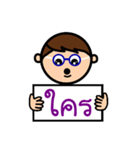 Make your own sentenses [Thai version]（個別スタンプ：39）