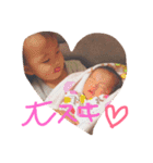 りっちゃん＆みーちゃん(姉妹)（個別スタンプ：1）