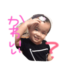 りっちゃん＆みーちゃん(姉妹)（個別スタンプ：15）